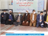 بررسی مسائل و مشکلات روستای لزور با حضور فرماندار فیروزکوه