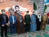 یادواره شهدا مایه بقای انقلاب اسلامی ایران  است