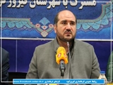 اختصاص ۵ میلیارد تومان برای تهیه اقلام بهداشتی بیمارستان فیروزکوه
