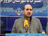 اختصاص 5 میلیارد تومان برای تهیه اقلام بهداشتی بیمارستان فیروزکوه