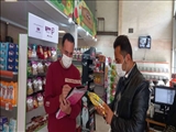 گشت مشترک بازرسی و نظارت از فروشگاه های زنجیره ای در شهرستان فیروزکوه