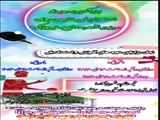 تمهید مقدمات بزرگترین رویداد استعدادیابی تنیس روی میز در شهرستان فیروزکوه