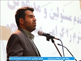  پیشگیری و مبارزه با فساد زمینه‌ساز اجرای عدالت است 