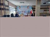 برگزاری جلسه توانمندی سازی های سرگروه های آموزشی: