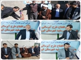 افتتاح پروژه آبرسانی به روستای گورسفید شهرستان فیروزکوه