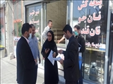 گشت مشترک بازرسی و نظارت از  واحد‌های صنفی نانوایان در سطح شهرستان فیروزکوه