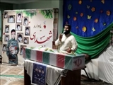 برگزاری یادواره شهدا دانش آموز شهرستان فیروزکوه