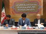 جلسه ستاد تسهیل و رفع موانع تولید استان در شهرستان فیروزکوه برگزار شد 