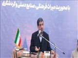  بهای گاز مراکز گردشگری با نرخ خدماتی محاسبه می شود