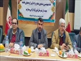 برگزاری اولین گردهمایی جامعه مهندسان شهرستان فیروزکوه