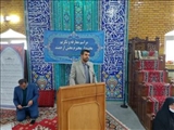  سرپرست جدید بخشداری ارجمند ظرفیت‌های بالقوه را به فعلیت برساند