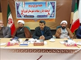 برگزاری جلسه شورای ترویج فرهنگ ایثار و شهادت فیروزکوه