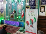 سخنرانی پیش از خطبه رییس بنیاد شهید و امور ایثارگران در نماز جمعه شهرستان فیروزکوه 