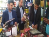 برگزاری طرح نظارتی تشدید بازرسی بر واحد‌های صنفی ویژه نوروز ۱۴۰۲ در شهرستان فیروزکوه