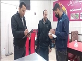 گشت مشترک بازرسی از واحد‌های صنفی در چهارمین روز نوروز ۱۴۰۲ شهرستان فیروزکوه