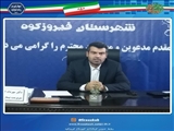 نشست صمیمی فرماندار فیروزکوه با پرستاران بیمارستان امام خمینی (ره) 