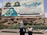 بازدید میدانی از تابلوهای ایثار و شهادت شهری و روستاهای شهرستان فیروزکوه 