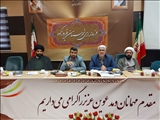 هفته فرهنگی فرصتی جهت شناساندن ظرفیت های شهرستان است