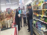 برگزاری گشت بازرسی و نظارت از واحد‌های صنفی شهرستان فیروزکوه