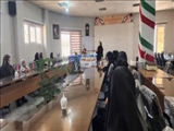 برگزاری کلاس آموزش خانواده 