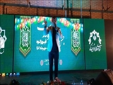 برگزاری جشن بزرگ خانوادگی وحدت در فیروزکوه 