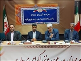 علی اکبر اسفندیار سرپرست دانشگاه پیام نور واحد فیروزکوه شد