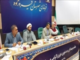 برگزاری جلسه شورای ورزش شهرستان فیروزکوه / کاهش آسیب‌های اجتماعی با ورزش