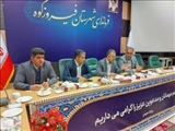 نشست کمیته سوخت فیروزکوه / بررسی و تأمين سوخت مورد نیاز زمستان شهرستان
