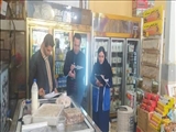 گشت مشترک نظارت و بازرسی بر کالاهای ویژه شب یلدا از واحدهای صنفی شهرستان فیروزکوه
