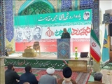 برگزاری یادواره شهدای مقاومت در فیروزکوه