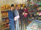 برگزاری گشت مشترک بازرسی و نظارت از واحد‌های صنفی شهرستان فیروزکوه