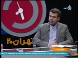 پیگیری برای افزایش سرانه پزشک متخصص در شهرستان / پایش 13 روستا در گشت مقابله با ساخت و ساز غیرمجاز فیروزکوه