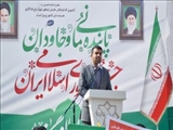 مردم ثابت کردند بر عهد خود با امامین انقلاب پایبند هستند / تبلور حضور خود را در انتخابات نشان دهیم