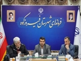 برگزاری هجدهمین جلسه ستاد انتخابات شهرستان فیروزکوه