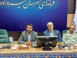 تقدیر از دستگاه های برتر ستاد اجرایی خدمات سفر نوروزی شهرستان فیروزکوه