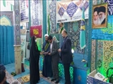 تجلیل از روابط عمومی های فعال شهرستان فیروزکوه