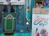 جهاد تبیین و امیدآفرینی راهبرد مهم روابط عمومی‌ها در استان تهران باشد