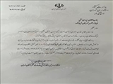 فیروزکوه به عنوان فرمانداری برتر ستاد اجرایی خدمات سفر نوروزی ۱۴۰۳ انتخاب شد