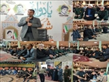 برگزاری چهارمین یادواره شهدای روستای شادمهن