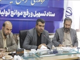 برگزاری نشست  ستاد تسهیل و رفع موانع تولید در فیروزکوه