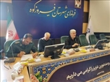 برگزاری جلسه شورای امر به معروف و نهی از منکر شهرستان فیروزکوه