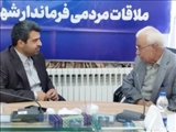 ملاقات چهره به چهره فرماندار شهرستان فیروزکوه با شهروندان به منظور بررسی و رفع مشکلات مردمی