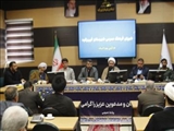 برگزاری جلسه شورای فرهنگ عمومی شهرستان فیروزکوه
