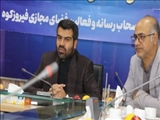نشست فرماندار فیروزکوه با اصحاب رسانه و فعالین فضای مجازی