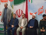 برگزاری همایش یاوران انقلاب در شهرستان فیروزکوه