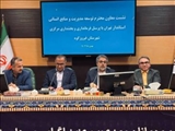 حضور و دیدار چهره به چهره عابدی معاون توسعه مدیریت و منابع استانداری با همکاران و مجموعه فرمانداری و بخشداری مرکزی شهرستان فیروزکوه