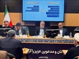 برگزاری شورای برنامه ریزی و توسعه استان تهران به ریاست معتمدیان استاندار تهران