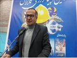 افتتاحیه مسابقات جام کارگری در فیروزکوه