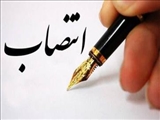 سرپرست بخشداری مرکزی فیروزکوه منصوب شد