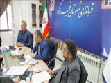 برگزاری جلسه ستاد ساماندهی ساخت و ساز غیر مجاز